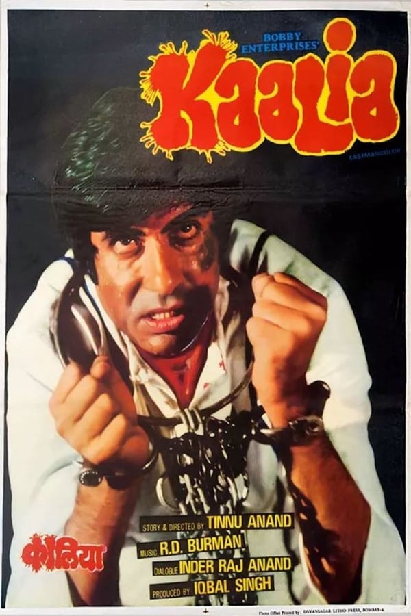Cover of the movie Kaalia