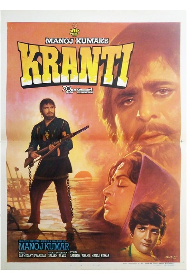 Cover of the movie Kranti