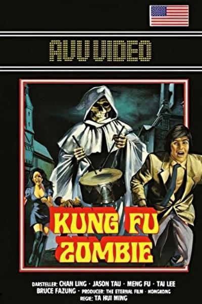 Cover of the movie Kung Fu Zombie