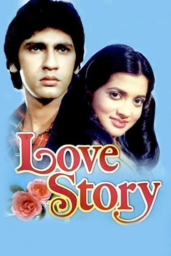 Cover of the movie Love Story
