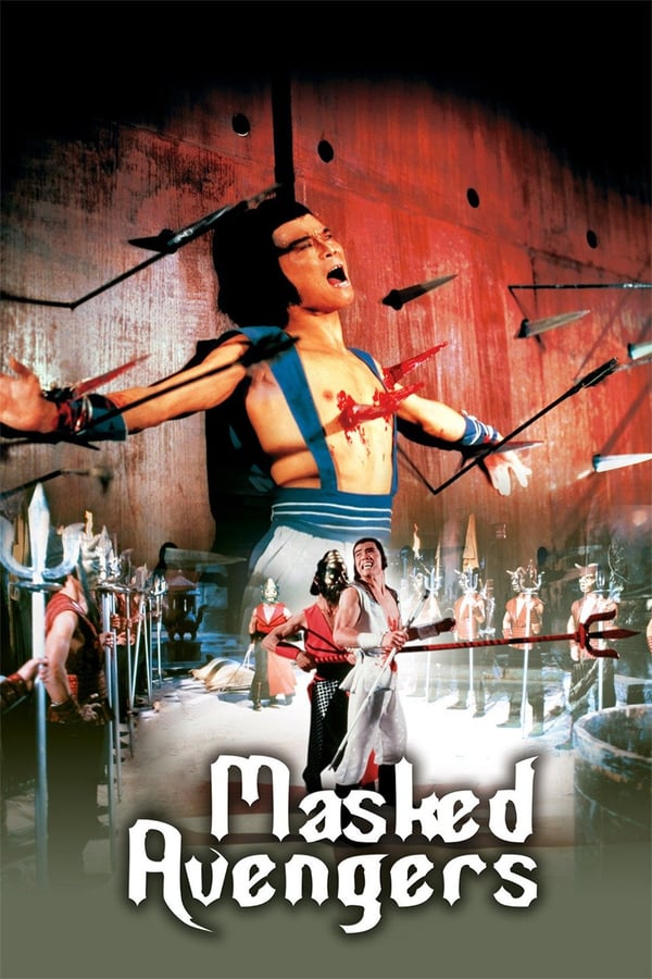 Cover of the movie Masked Avengers