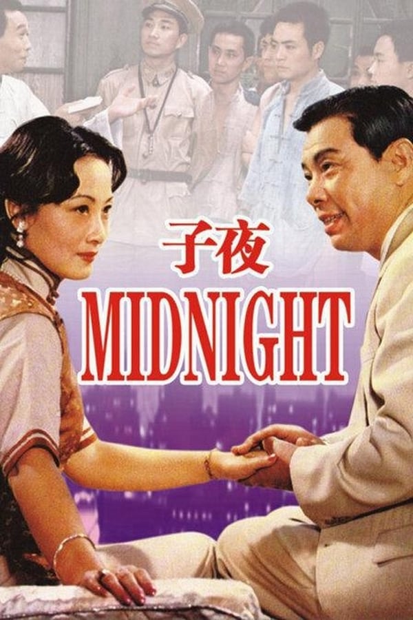 Cover of the movie Midnight