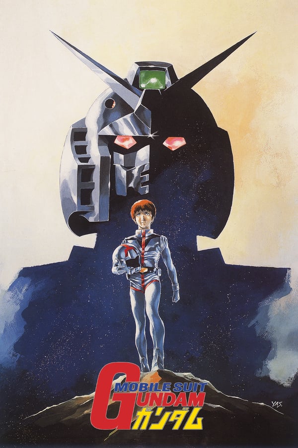 Cover of the movie Mobile Suit Gundam I