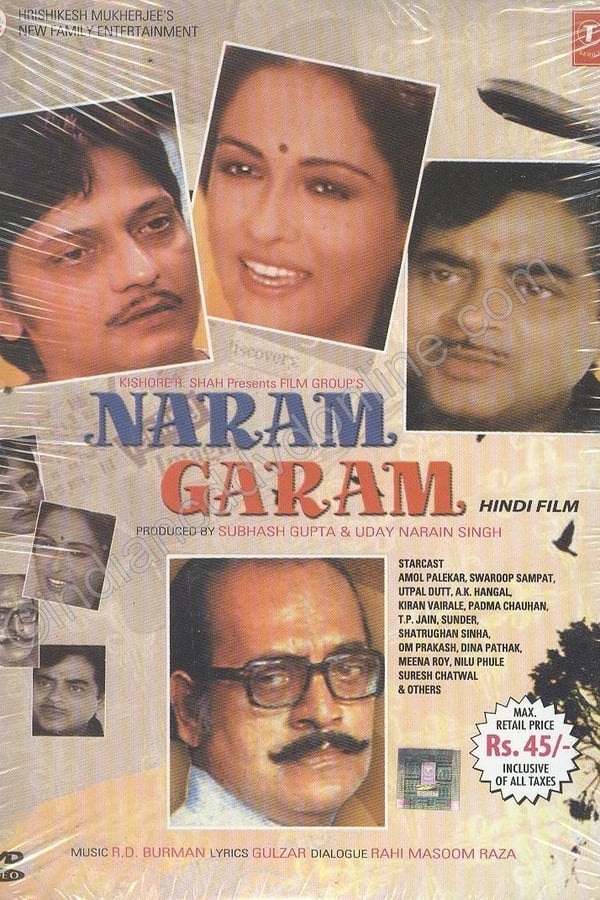 Cover of the movie Naram Garam