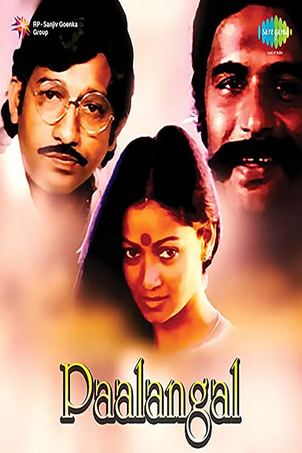 Cover of the movie Palangal