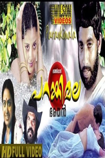 Cover of the movie Parankimala
