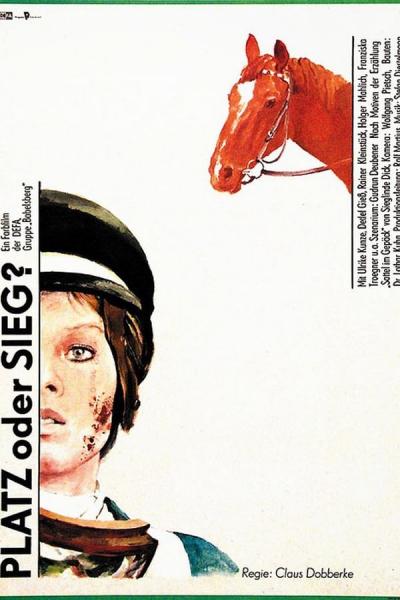 Cover of the movie Platz oder Sieg?