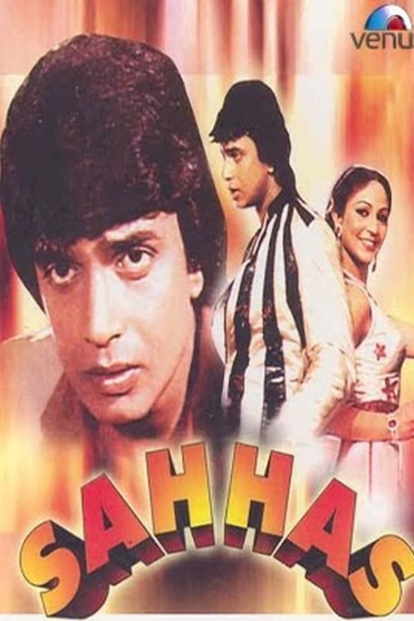 Cover of the movie Sahhas