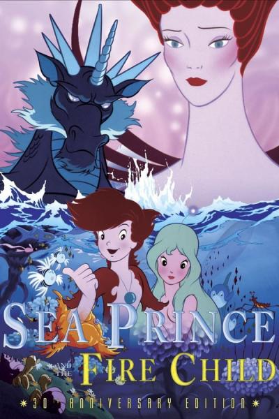 Cover of Sea Prince and the Fire Child