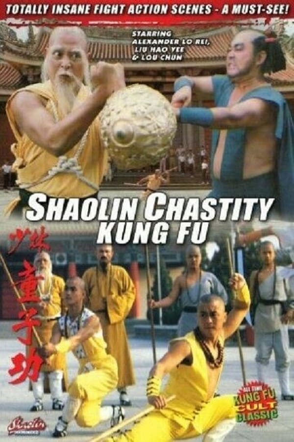 Cover of the movie Shaolin Chastity Kung Fu