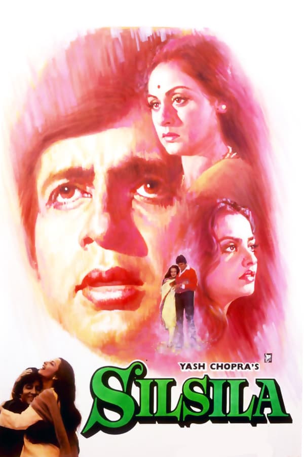 Cover of the movie Silsila