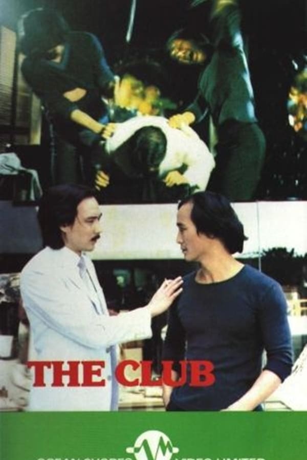 Cover of the movie The Club