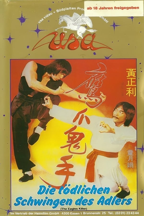 Cover of the movie The Eagle's Killer
