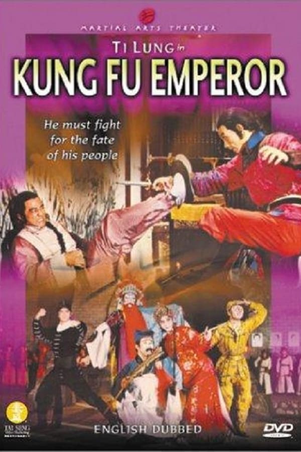 Cover of the movie The Kung Fu Emperor