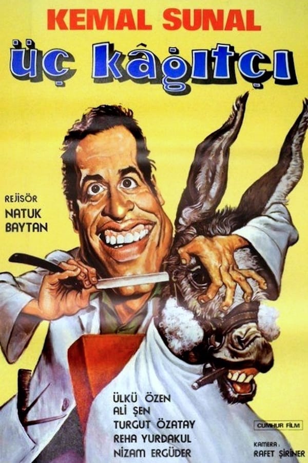 Cover of the movie Trickster