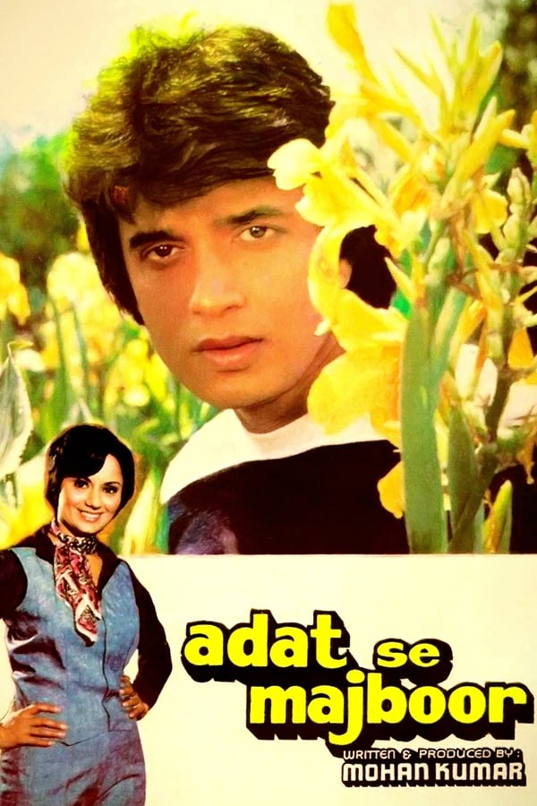Cover of the movie Aadat Se Majboor
