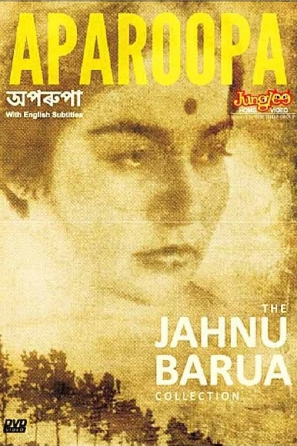 Cover of the movie Aparoopa