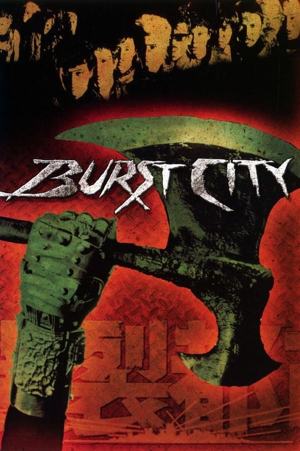 Cover of the movie Burst City