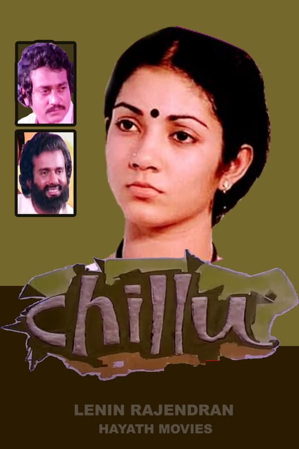 Cover of the movie Chillu