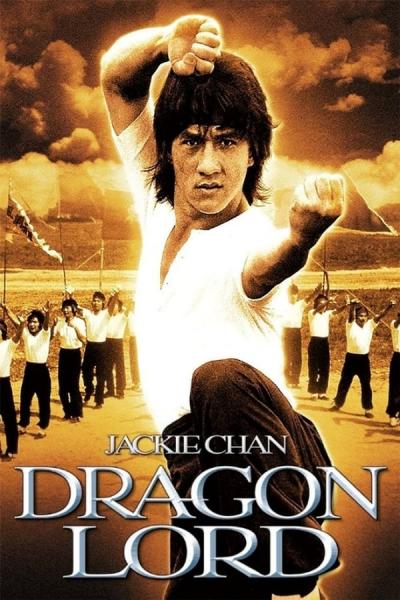 Cover of the movie Dragon Lord