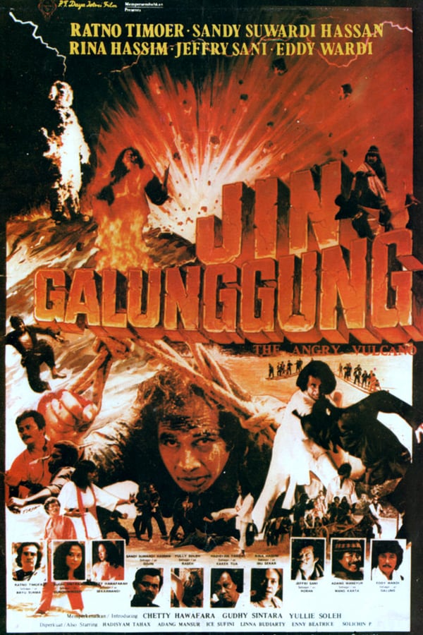 Cover of the movie Galunggung Genie