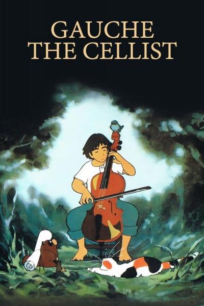 Cover of Gauche the Cellist