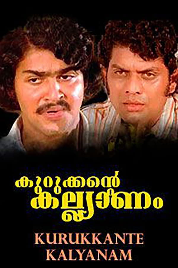 Cover of the movie Kurukkante Kalyanam