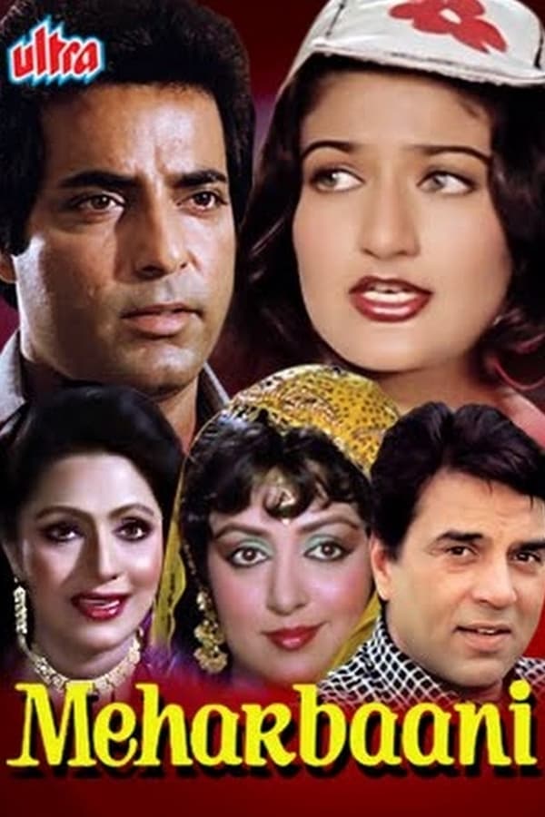 Cover of the movie Meharbaani