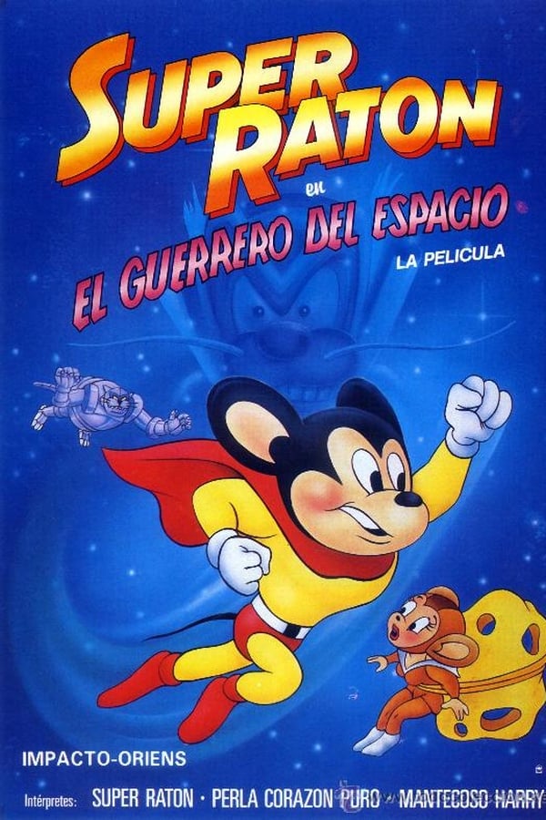 Cover of the movie Mighty Mouse in the Great Space Chase