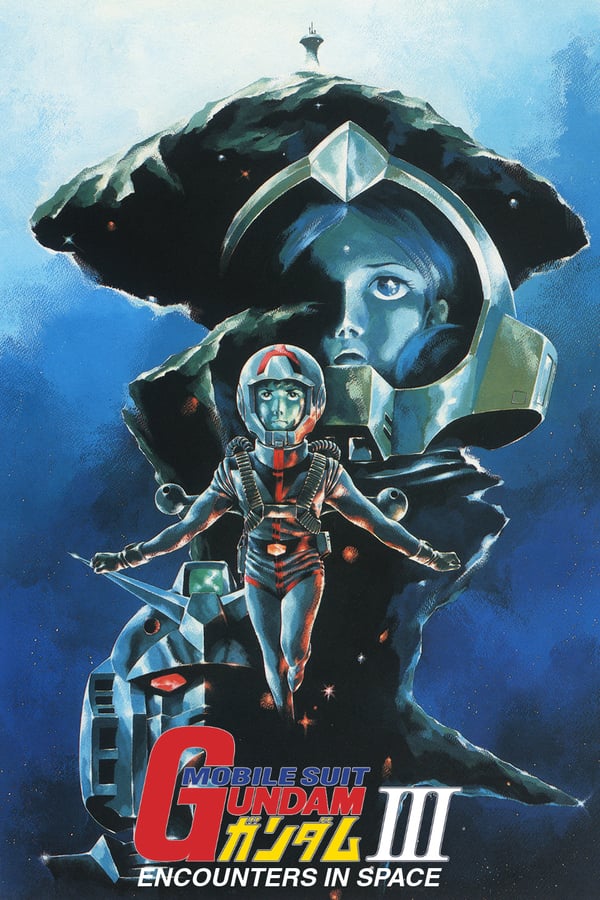 Cover of the movie Mobile Suit Gundam III: Encounters in Space