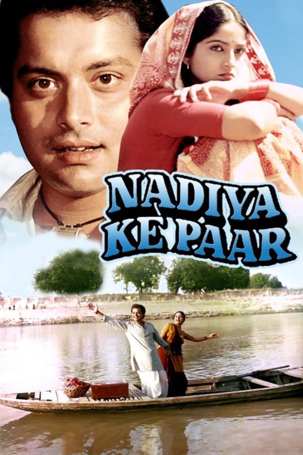 Cover of the movie Nadiya Ke Paar