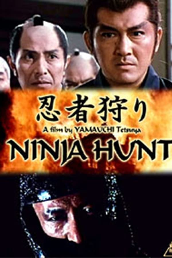 Cover of the movie Ninja Hunt