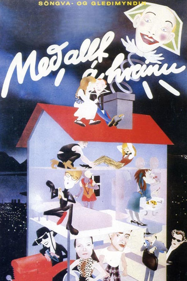 Cover of the movie On Top