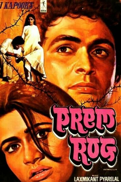 Cover of the movie Prem Rog