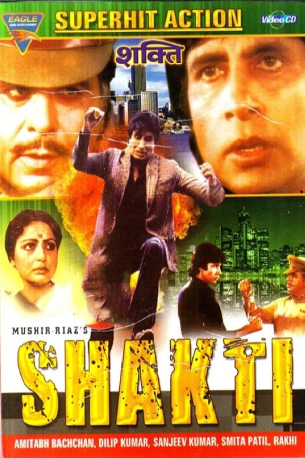 Cover of the movie Shakti