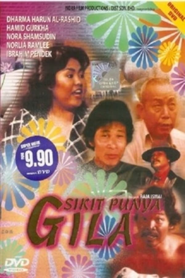 Cover of the movie Sikit Punya Gila
