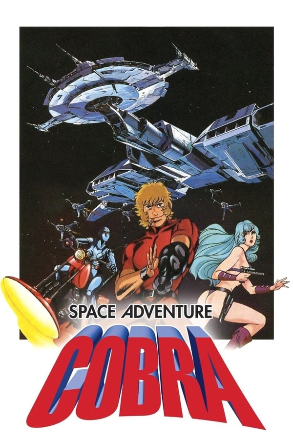 Cover of the movie Space Adventure Cobra