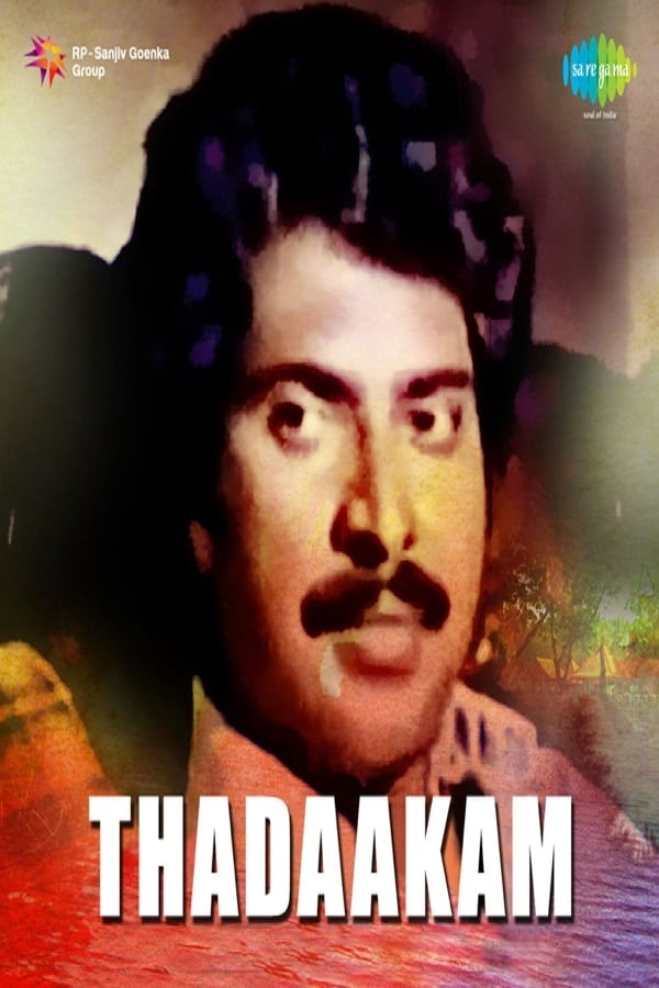 Cover of the movie Thadakam