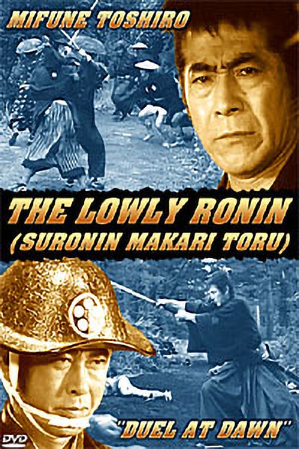 Cover of the movie The Lowly Ronin 3: Duel at Dawn