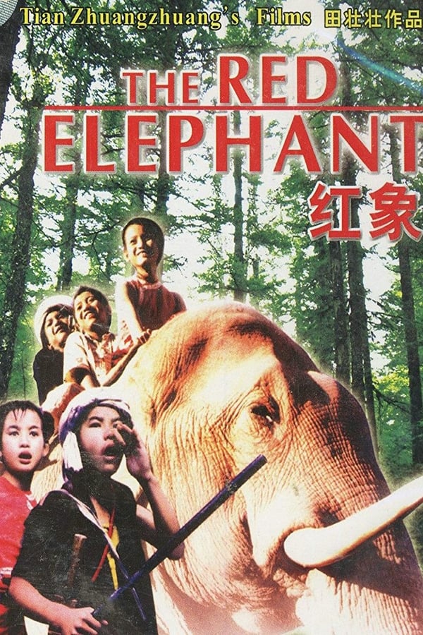 Cover of the movie The Red Elephant