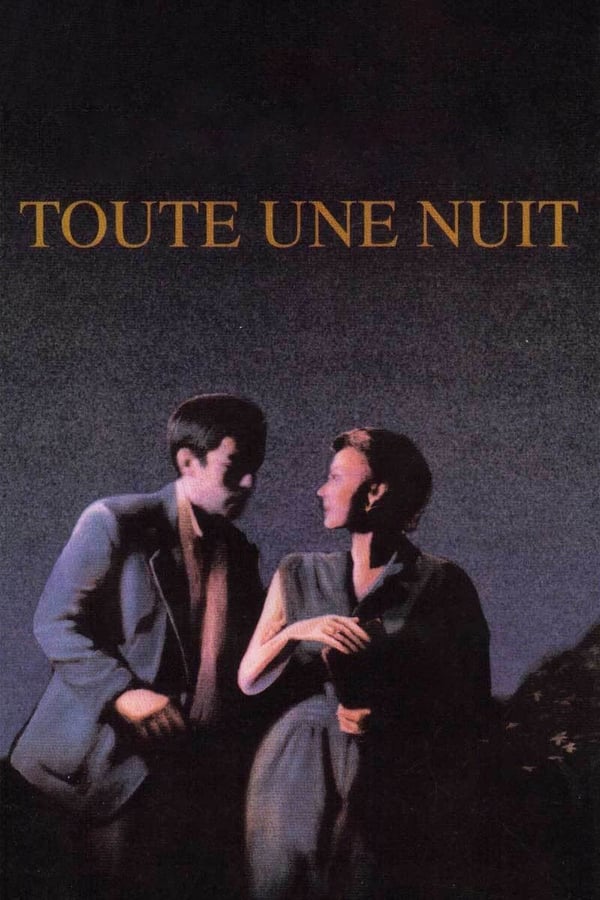 Cover of the movie Toute une nuit
