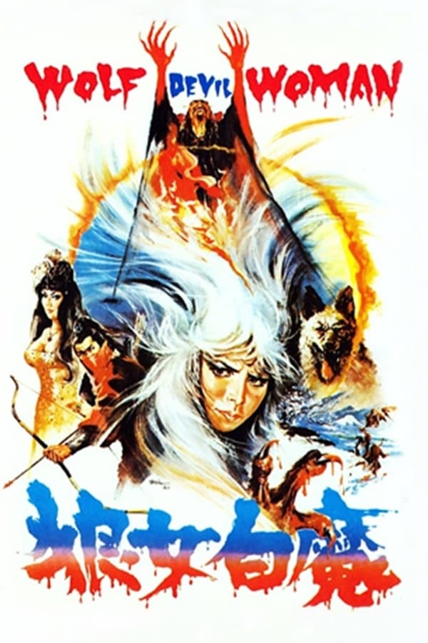 Cover of the movie Wolf Devil Woman