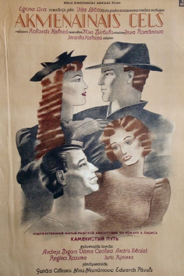 Cover of the movie Akmeņainais ceļš