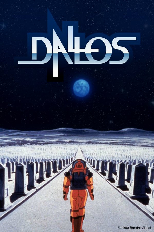 Cover of the movie Dallos