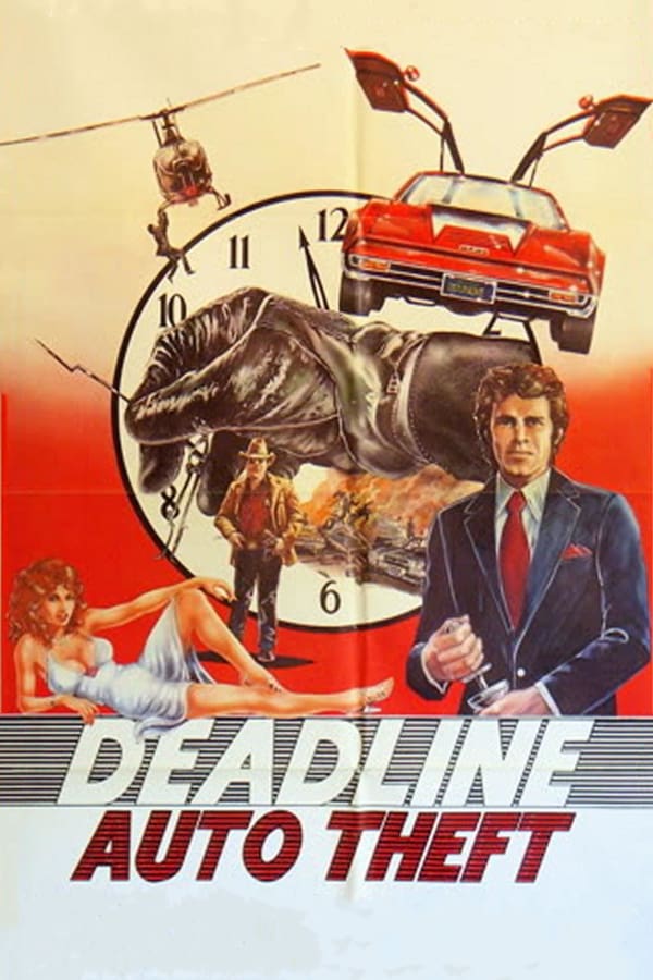 Cover of the movie Deadline Auto Theft