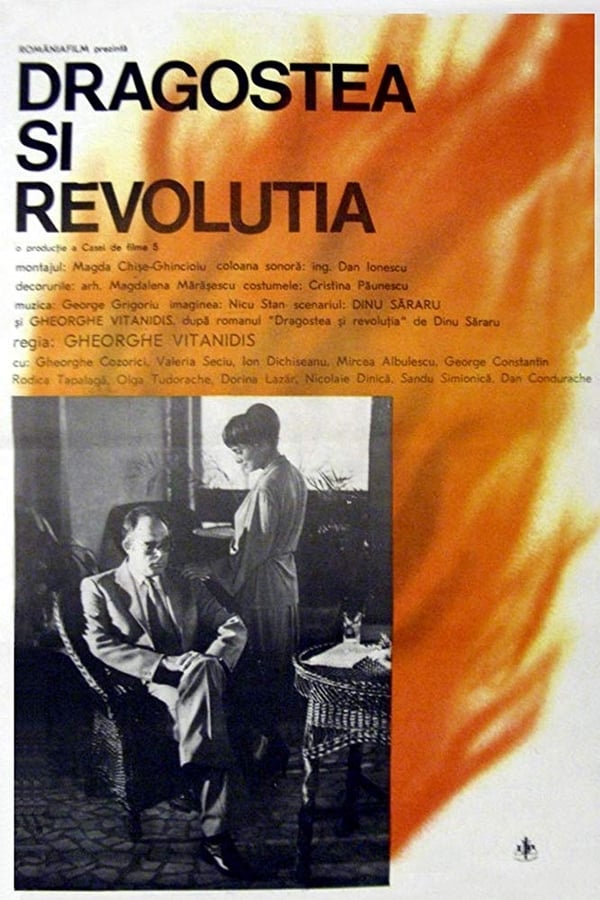 Cover of the movie Dragostea și revoluția
