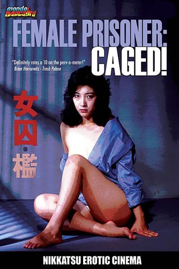 Cover of the movie Female Prisoner: Caged!
