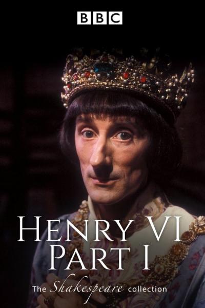Cover of the movie Henry VI Part 1