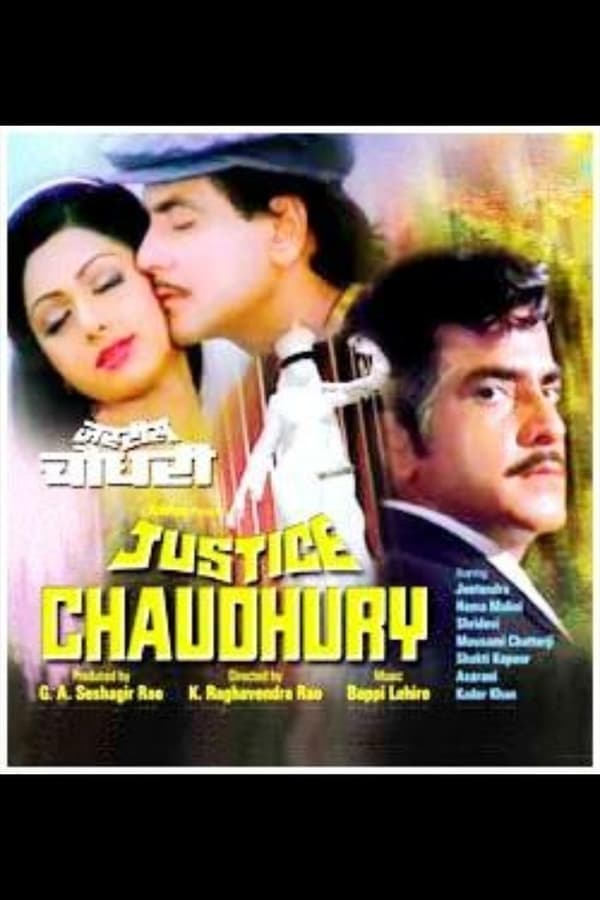 Cover of the movie Justice Chaudhury