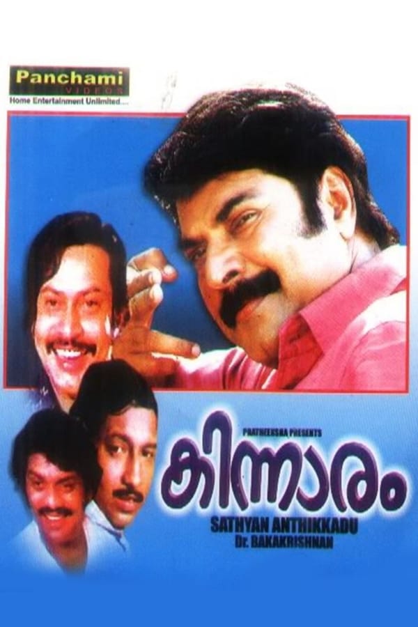 Cover of the movie Kinnaram